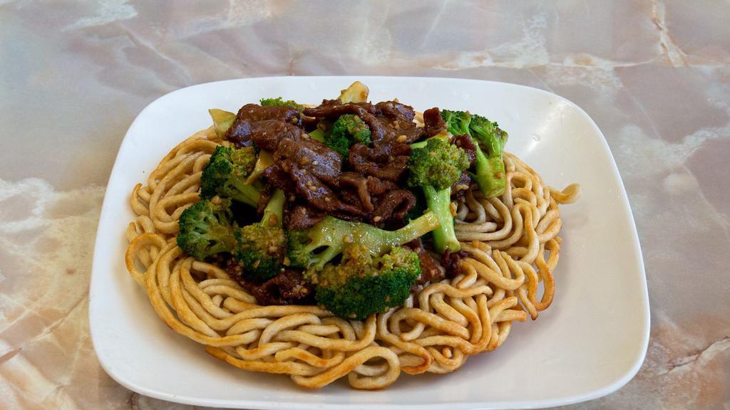 Beef Broccoli Pan Fried Noodle · 