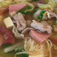 Large Ramen · The picture is just an example of what your ramen bowl might look like depending on your cho...