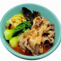 Pot Noodle Soup · Served with veggie includes mushroom.