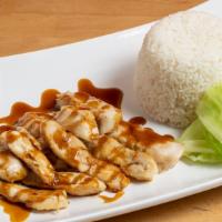 Chicken Teriyaki Over Rice · 