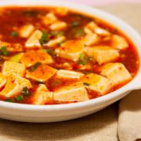 Ma Po Tofu · Spicy. House bean curd with spicy sauce.