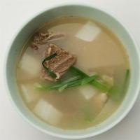 Galbi Tang · Beef short rib soup served with rice.