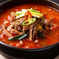 Spicy Shredded Beef Soup(육개장) · Spicy. Yukgaejang. Shredded beef and vegetables in spicy beef broth. Served with rice. Spicy.
