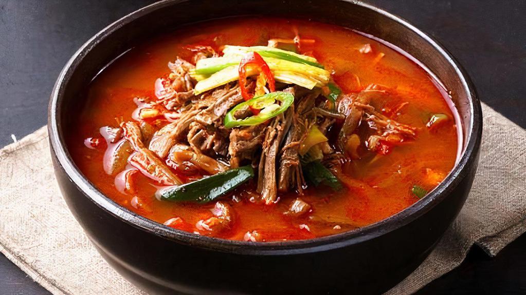 Spicy Shredded Beef Soup(육개장) · Spicy. Yukgaejang. Shredded beef and vegetables in spicy beef broth. Served with rice. Spicy.