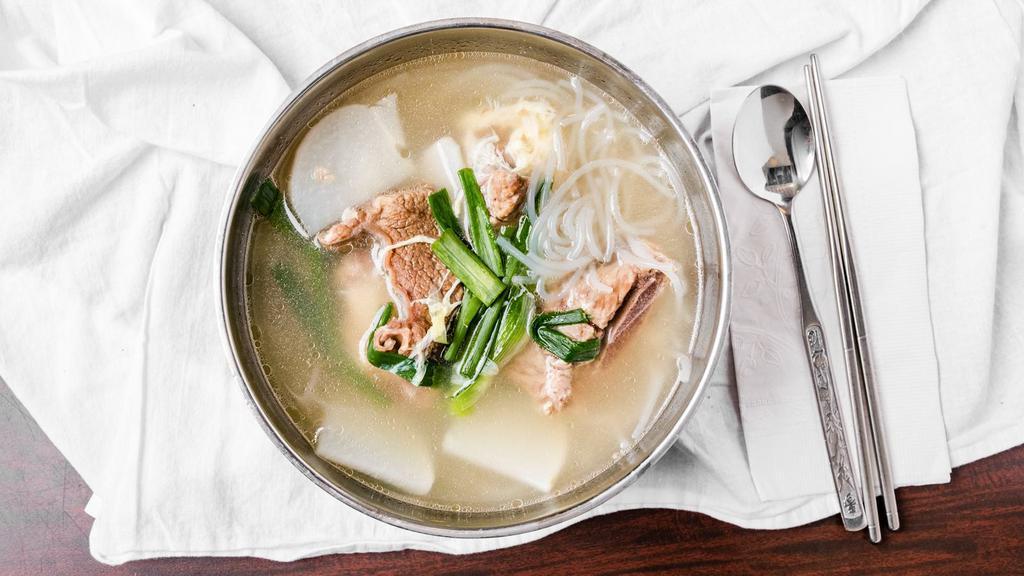 Kalbi Tang · Soup made with simmered beef ribs radish in a white beef stock.
