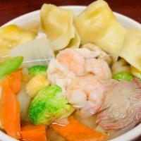 Large House Special Wonton Soup · For two