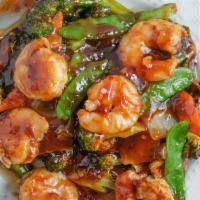 Shrimp With Garlic Sauce · Served with white rice. spicy.