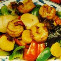 Scallop & Shrimp In Garlic Sauce · Hot and spicy.