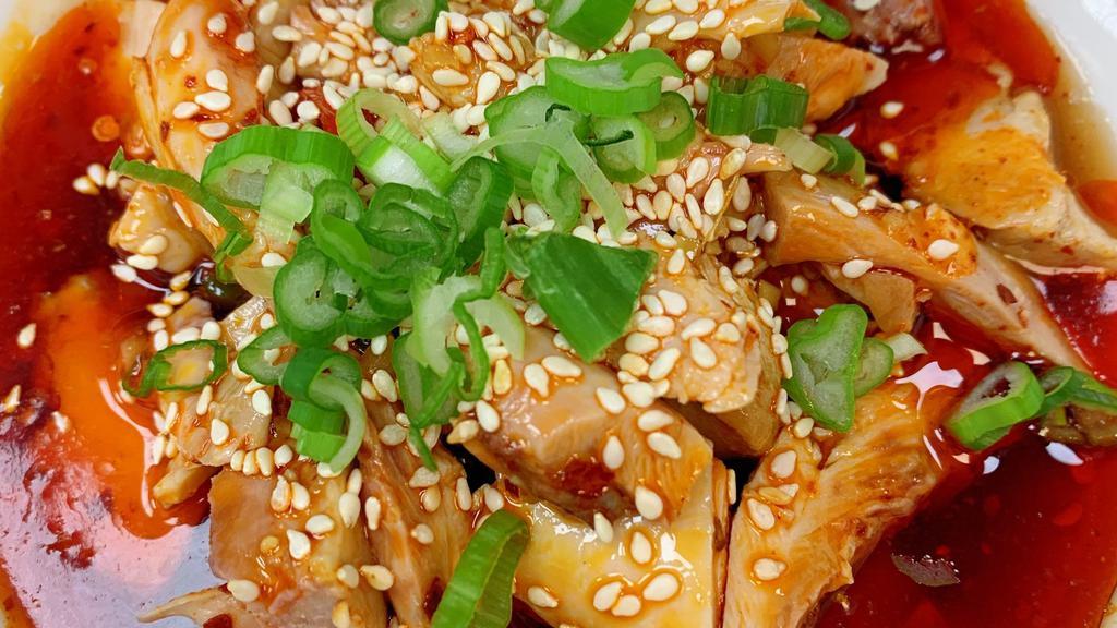 * 口水鸡 / Sichuan Peppercorn Chicken · Mild Spicy.