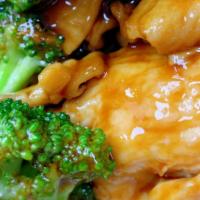 芥兰鸡 / Chicken With Broccoli · Poultry.