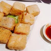Age Tofu · Fried bean curd served with special sauce.