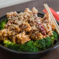 Sesame Chicken · Hot and spicy. Served with white rice.