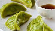 Green Gyoza · Six pieces of pan-fried vegetable dumpling.