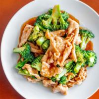 L 3. Chicken With Broccoli · 