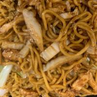 Chicken Lo Mein Lunch Special · Served with pork fried rice and choice of soda, wonton soup or egg drop soup.