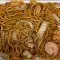 Shrimp Lo Mein Special Combo · Served with egg roll and pork fried rice.