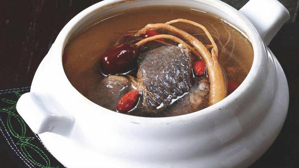 Ginseng Black Bone Chicken Turtle Soup (For 1 Person) 人参乌鸡甲鱼汤 （盅） · 