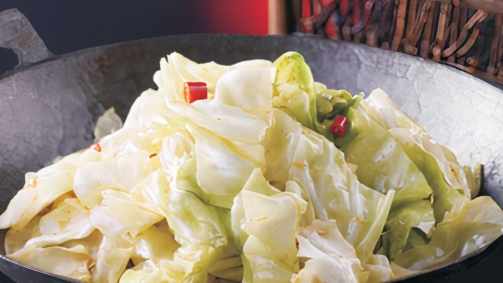 Griddle Shredded Cabbage 干锅手撕包菜 · 