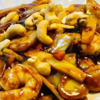 Cashew Nuts Shrimp · Shrimp, assorted vegetables, and topped with cashews.