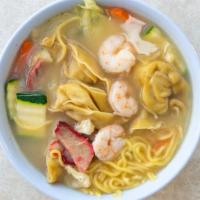 Wonton Noodle Soup · pork wonton, BBQ pork, shrimp, green onion, cabbage, broccoli, zucchini, and Hawaii-style sa...