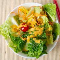 Field Green Salad · With ginger dressing.