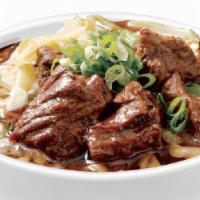 Braised Beef Noodle Soup 紅燒牛肉麵 · Beef noodle soup is a Taiwanese noodle soup made braised beef, beef broth, vegetables and Ch...