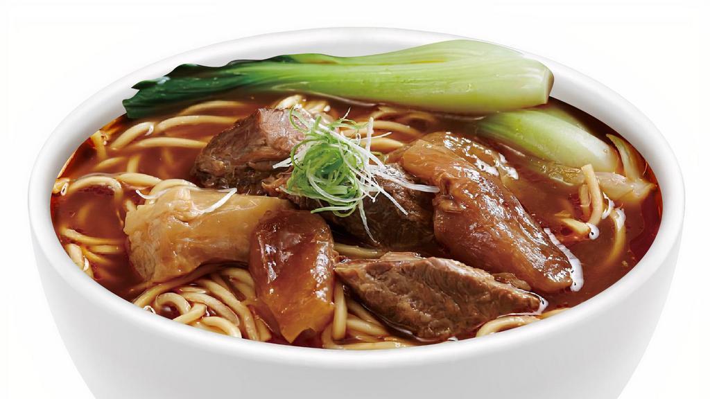 Braised Beef & Tendon Noodle Soup紅燒半筋半肉牛肉麵 · Beef noodle soup is a Taiwanese noodle soup made braised beef, beef tendon, beef broth, vegetables and Chinese noodles