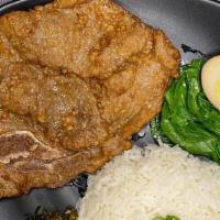 Pork Chop Rice豬排飯 · Deep fried pork chop is a common rice dish in Taiwan. Marinade pork chop salty and sweet sav...