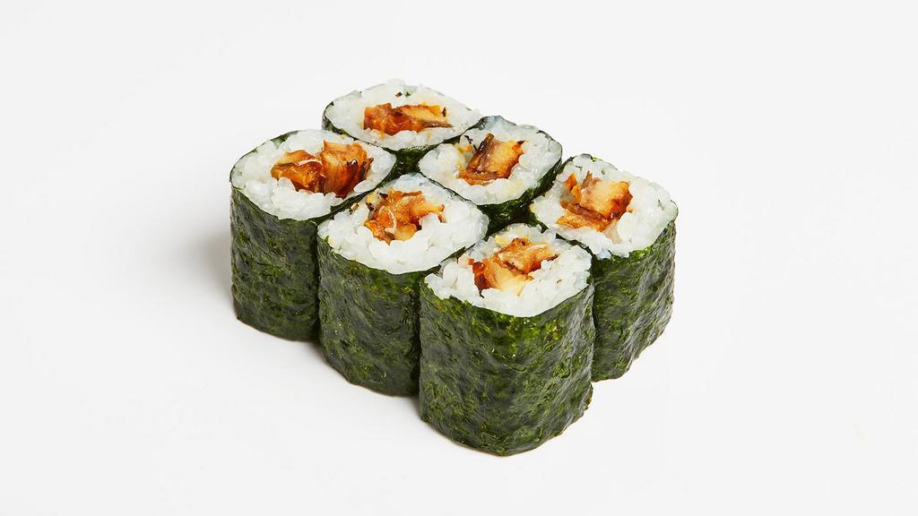 Eel Roll · Eel with sushi rice wrapped in nori.