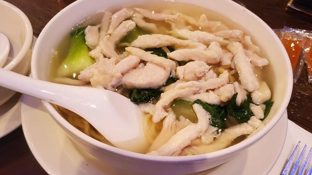 Chicken Noodle Soup · Soup that is made with chicken broth noodles and vegetables.