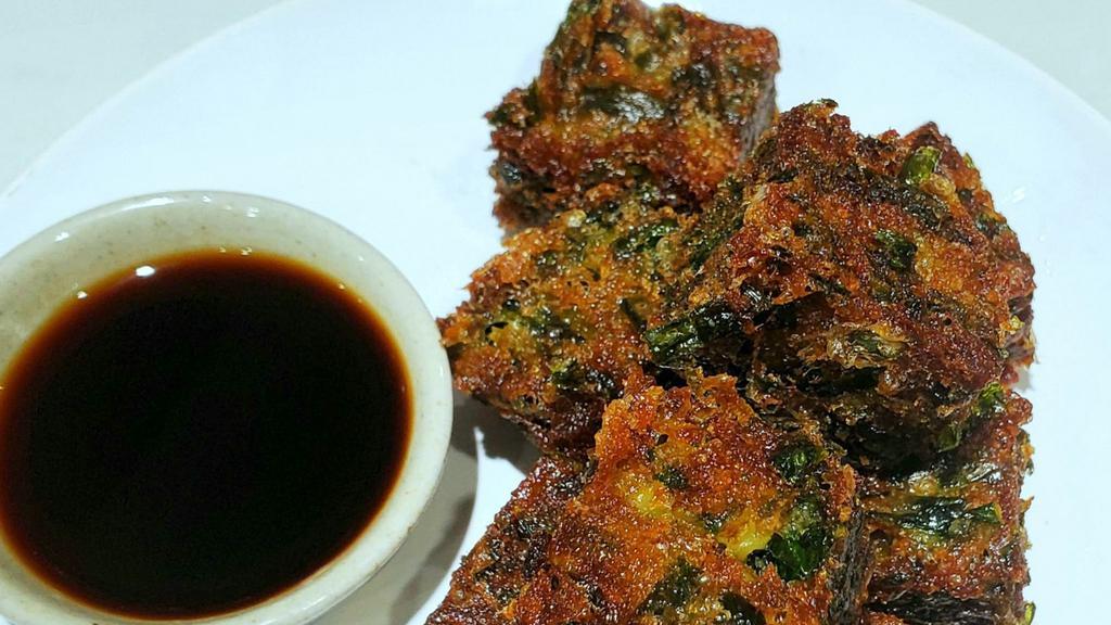 Chives Cake · Deep-fried or Stemed, Thai Style Chives Cake serves with sweet&sour soy sauce.