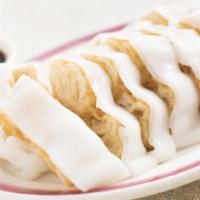 Rice Roll With Fried Dough · Fried dough wrapped in a rice flour roll. (Vegetarian)