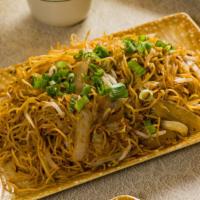 Pan-Fried Noodle In Superior Soy Sauce · Thin Chinese noodles stir fried with scallions, onions, bean sprouts, and soy sauce. (Vegeta...