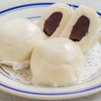 Steamed Red Bean Buns · Red bean paste encased in 3 steamed buns. (Vegetarian)