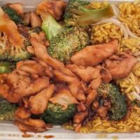 Chicken With Broccoli Combo Plate · Poultry.