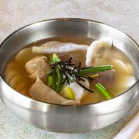 Sliced Rice Pasta Soup With Dumplings 떡만두국 · Sliced Rice Pasta soup with 3pcs of Dumplings and Glass Noodles in Beef Broth