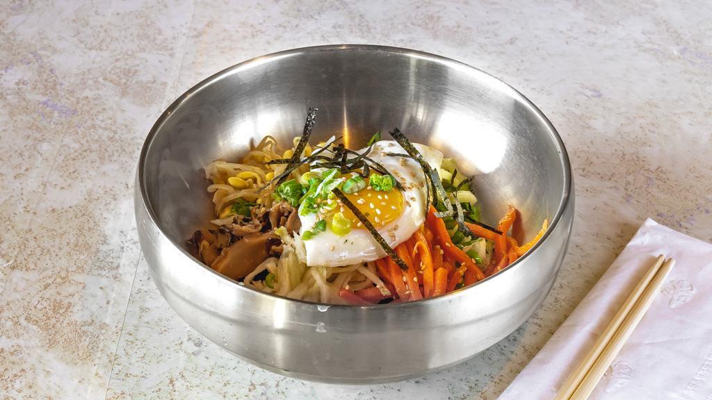 Bi Bim Bap 비빔밥 · Steamed Rice Served with Vegetables, ground Beef and Egg