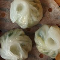 Chive & Shrimp Dumplings 韭菜餃 (3Pcs) · Handmade dumplings filled with Chinese chives and minced shrimp wrapped in crystal skin wrap...