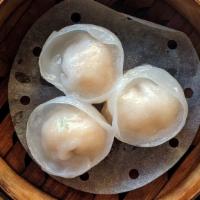 Seafood Dumplings 海鮮餃 (3Pcs) · Shrimp and scallop