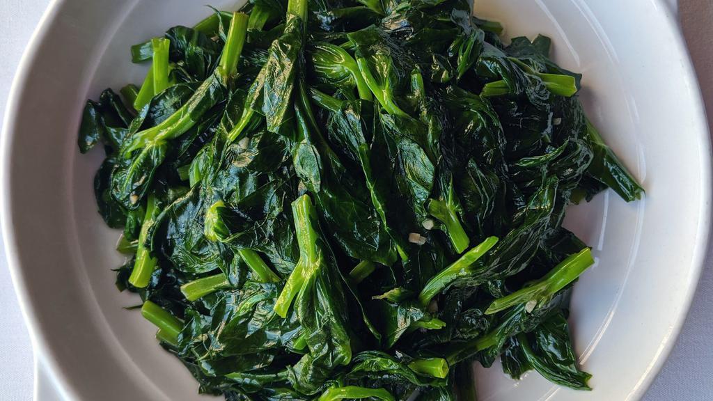 Snow Pea Leaves 蒜茸炒豆苗 (Vegan) · Vegetarian. Fresh snow pea leaves sautéed with fresh garlic. Served with white rice.