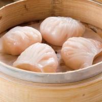 Shrimp Dumplings (4) / 蝦餃 · 