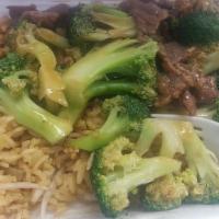 Beef With Broccoli Dinner Combination · Served with choice of side and rice.