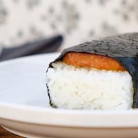 Spam Musubi · A fresh scoop of rice with your choice of l and l signature meats, cooked with scratch made ...