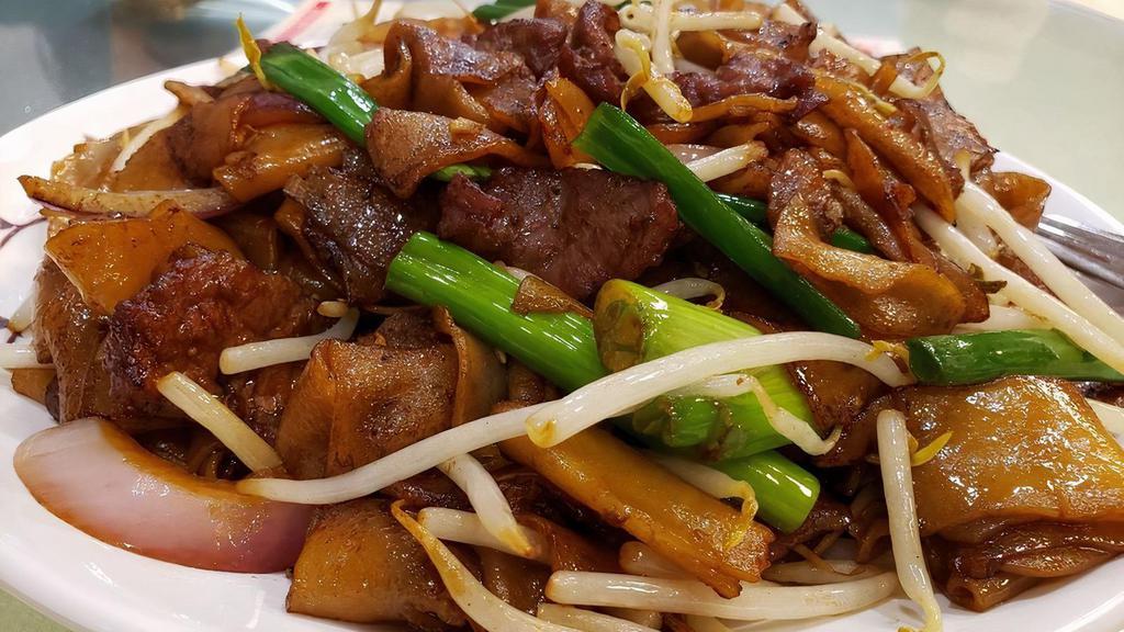 Beef Chow Fun / 干炒牛河 · 