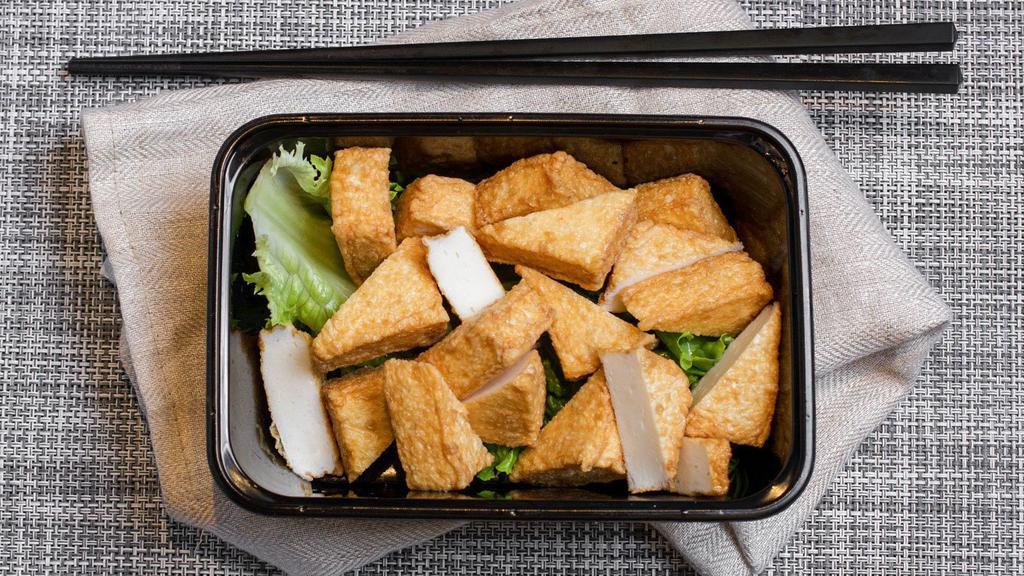 Fish Tofu 鱼豆腐 · Fish tofu