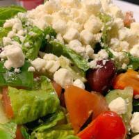 Romaine Salad · Gluten-free. Romaine lettuce, tomatoes, onions, cucumbers, peppers, kalamata olives, feta ch...