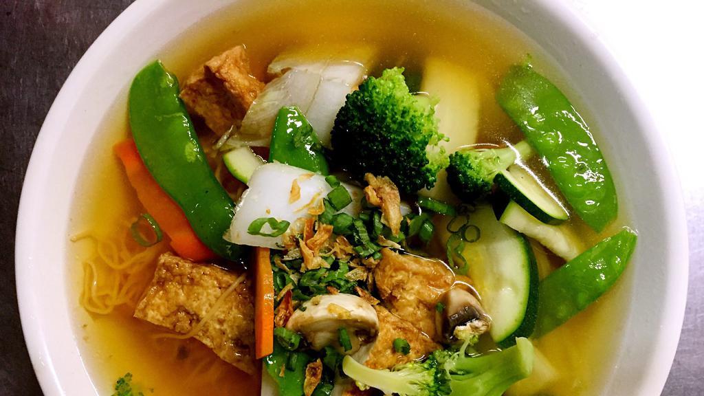 Tofu & Vegetate Noodle Soup · 
