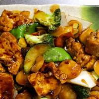 Mixed Vegetable With Garlic Sauce · Hot & spicy.