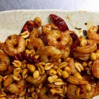 Kung Po Baby Shrimp · Hot and spicy.