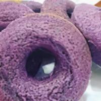 Ube Purple Yam Baked Donut (Gluten Free)- Non Vegan · Baked cake donut Ube purple yam - Gluten-Free